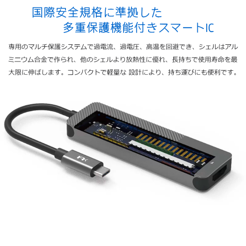 Feeltek HCM005AP2F Portable 5in1 USB-C Hub ドッキングステーション マルチハブシリーズ 超スリム軽量化 最大5ポート 送料無料(沖縄県・離島除く)