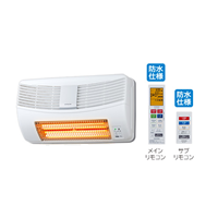 日立 HITACHI HBK-1250SK ゆとらいふ 浴室暖房専用機 壁面取付タイプ 1台5役 送料無料