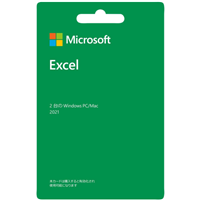 【POSAカード版】Microsoft Excel 2021 for Windows/Mac