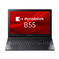 dynabook ダイナブック A6BVKVG85E15 B55/KV 15.6型 ノートパソコン Webカメラ 送料無料(沖縄県・離島を除く)