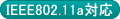 802.11a