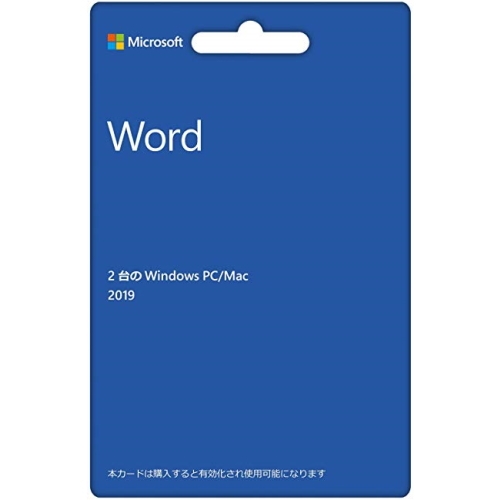 Pc Trust Posaカード版 Microsoft Word 19 For Windows Mac パソコン周辺機器 ソフト