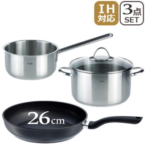 Pc Trust 国内正規品 Fissler フィスラー ステンレス鍋 プライパンセット 送料無料 家電製品 Pc Trust 国内正規品 Fissler フィスラー ステンレス鍋 プライパンセット 送料無料 家電製品