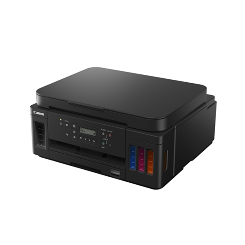 PC-Trust CANON G6030 ビジネスインクジェットプリンター 特大容量タンク搭載 ブラック 送料無料(沖縄・離島配送不可)(ブラック):  パソコン周辺機器 ソフト
