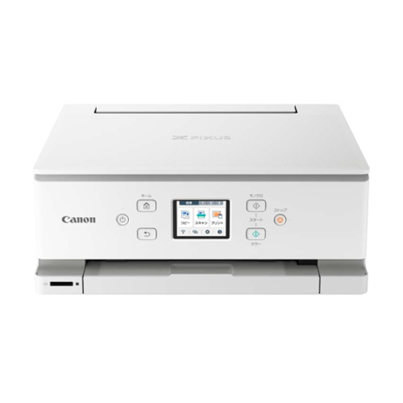 PC-Trust CANON PIXUS XK110 インクジェットプリンター 送料無料(沖縄