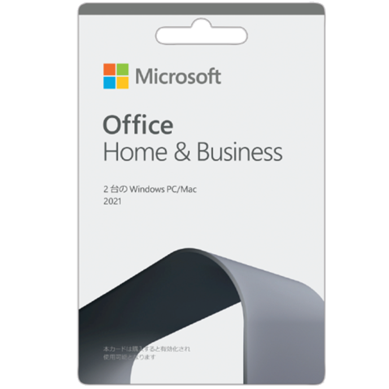 PCTrust 【POSAカード版】Microsoft Office Home & Business 2021 for Windows