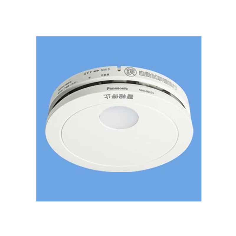 Panasonic SHK48455 けむり当番