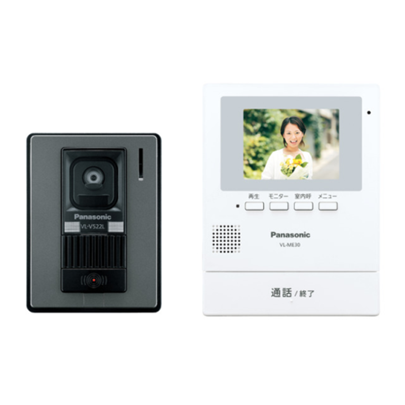 PC-Trust Panasonic VL-SE30KLA カラーテレビドアホン 電源コード式(電源コード式(VL-SE30KLA)): 家電製品