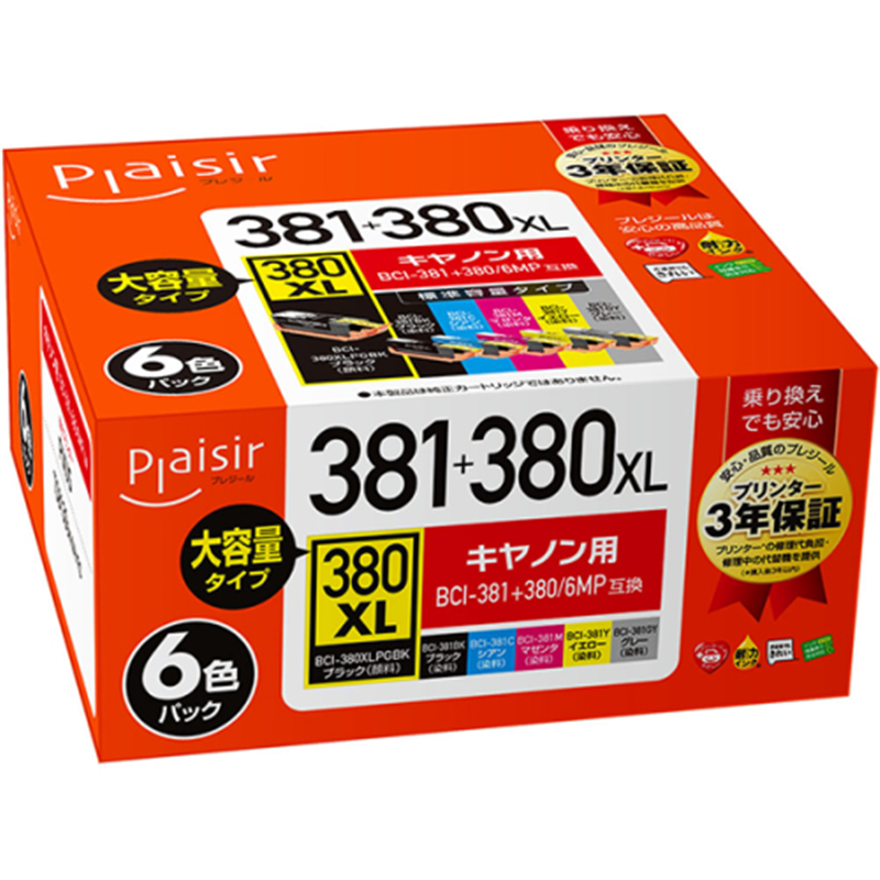 Pc Trust プレジール Ple C381 6p 互換インクカートリッジ キャノン 6色パック パソコン周辺機器 ソフト Pc Trust プレジール Ple C381 6p 互換インクカートリッジ キャノン 6色パック パソコン周辺機器 ソフト