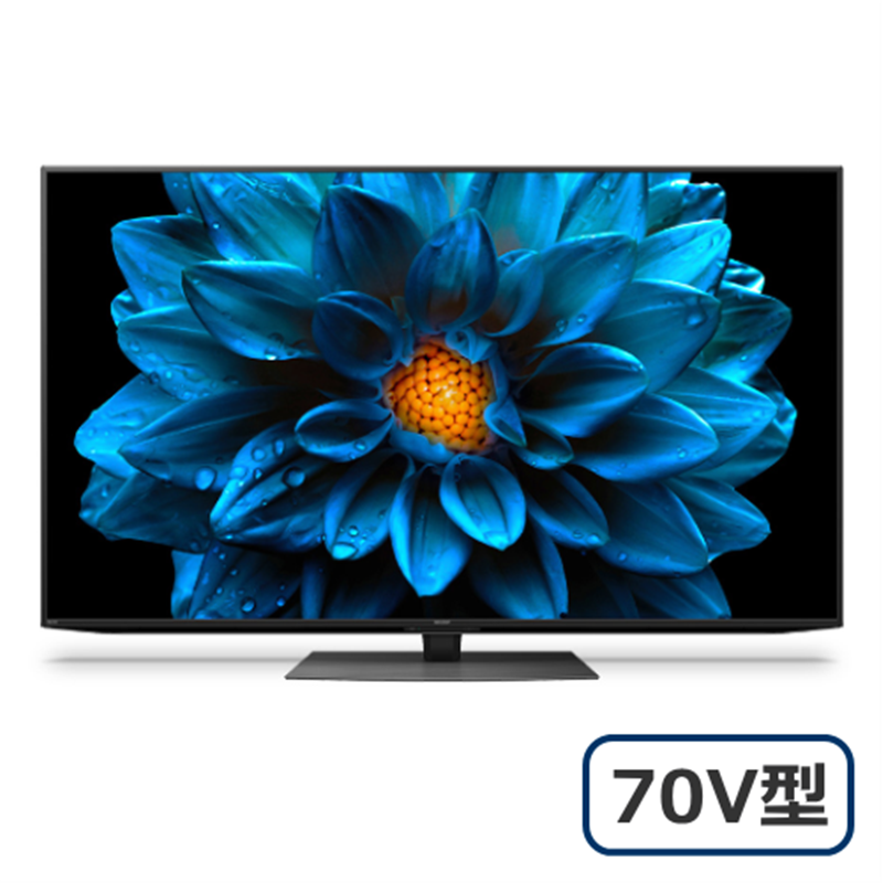 買取金額 70,000円 SHARP シャープ AQUOS 4K 液晶テレビ LC-70US4 70 