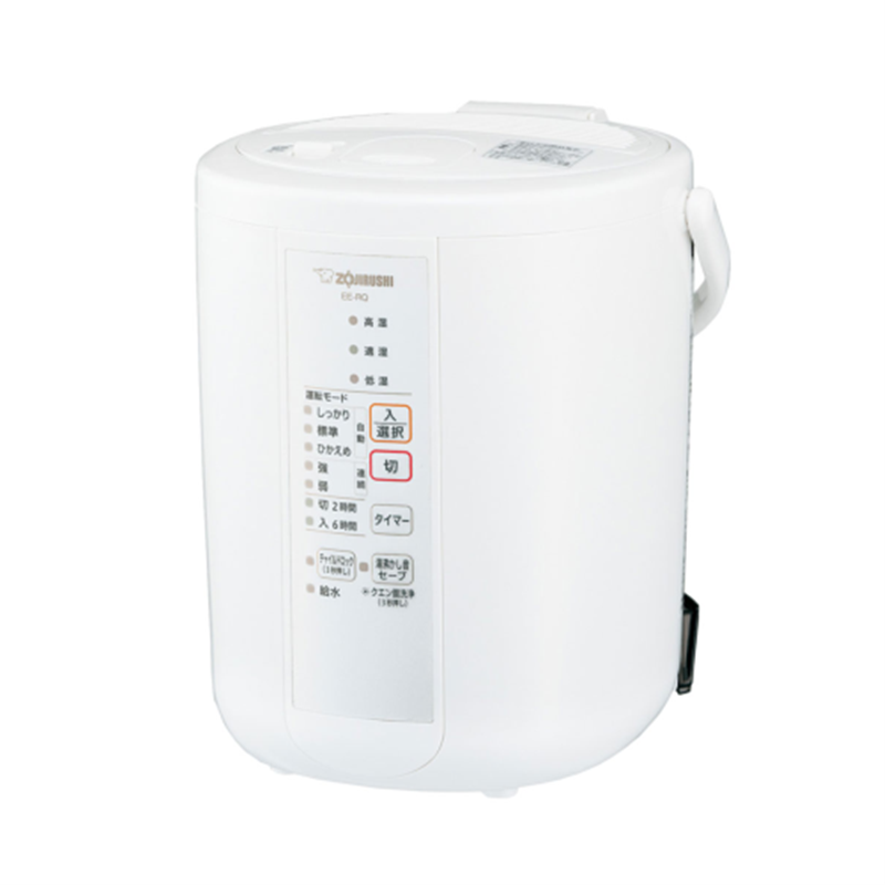 PC-Trust 象印 EE-RQ35-WA スチーム式加湿器 送料無料(2.2L(EE-RQ35) ホワイト): 家電製品
