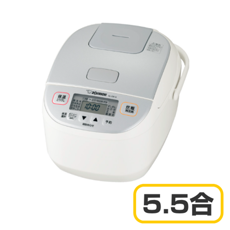 PC-Trust 象印 ZOJIRUSHI NL-DB10-WA マイコン炊飯ジャー 極め炊き 送料無料(5.5合(NL-DB10) ホワイト):  家電製品