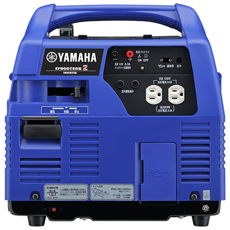 Pc Trust Yamaha Ef900isgb2 防音型 インバータ発電機 送料無料 家電製品
