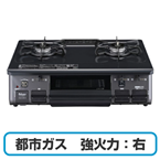 ニュートラルグレー