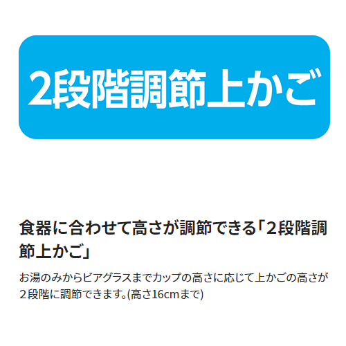 象印 EY-KB50-HA 食器乾燥機 送料無料