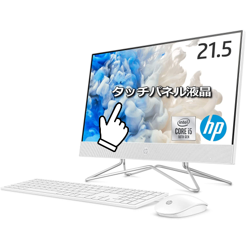 HP 9EH11AA-AAAA All-in-One 22-df0000jp スタンダードモデル オールインワンPC 送料無料