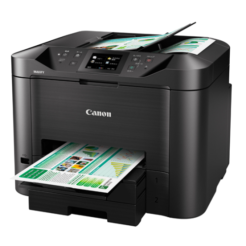 CANON MAXIFY MB5430 インクジェット複合機 送料無料(沖縄・離島配送不可)