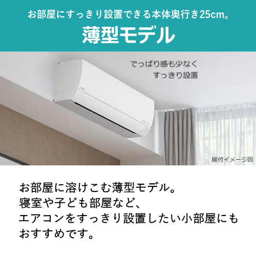 日立 RAS-MJ5626D-W 白くまくん ルームエアコン(室内機/室外機セット) MJシリーズ 2026年モデル 主に18畳用 送料無料 (沖縄・離島は配送不可)