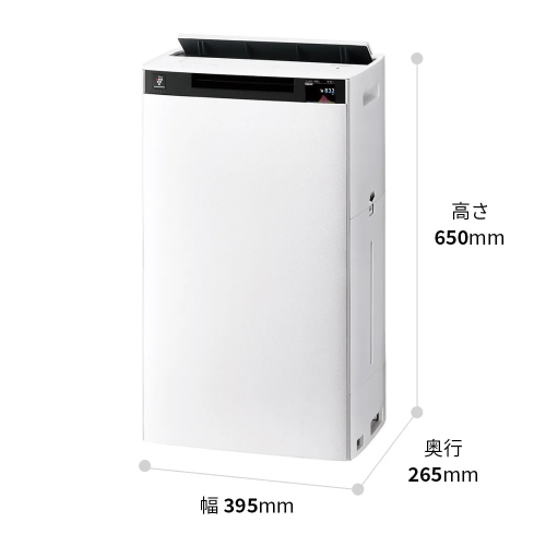 SHARP KI-UX75-W 加湿 空気清浄機 プラズマクラスターNEXT搭載ハイグレードモデル ホワイト系 送料無料(沖縄県・離島除く)
