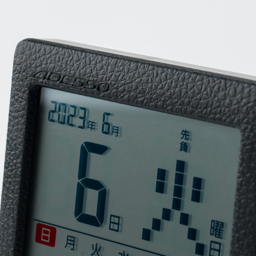ADESSO アデッソ DCC-365BK 革風デスクカレンダー電波クロック