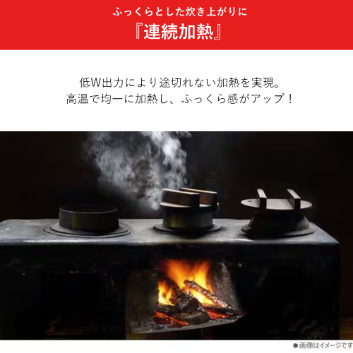 東芝 RC-10MGA(W) 真空圧力IH炊飯ジャー 炎匠炊き 5.5合 グランホワイト 炊飯器 送料無料(沖縄県・離島除く)