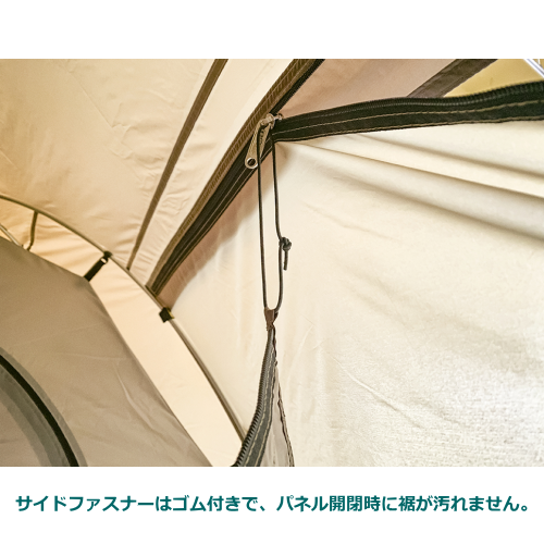 ogawa ステイシーST-Ⅱ カーキ テント 2-3人用 2616-20 送料無料