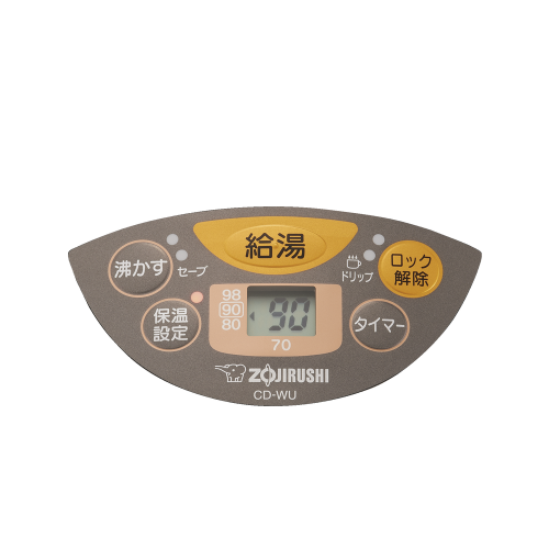 象印 CD-WU22-TM マイコン沸とう電動ポット 2.2L 送料無料