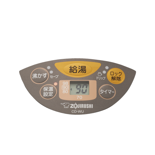 象印 CD-WU30-TM マイコン沸とう電動ポット 3.0L 送料無料