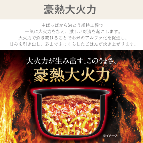 象印 NW-MB07-BZ IH炊飯ジャー 極め炊き 4合 ブラック 送料無料(沖縄県・離島除く)