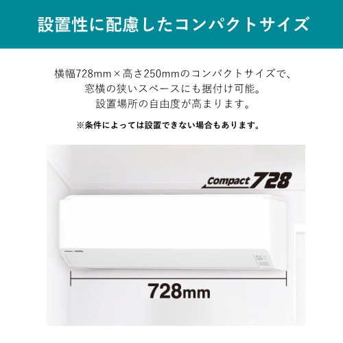 ゼネラル AS-C226T-W ノクリア nocria Cシリーズ 2026年モデル 冷暖房エアコン 主に6畳用 送料無料(沖縄県・離島は配送不可)