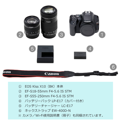 Canon EOS Kiss X10 ダブルズームキット 一眼レフ ブラック 送料無料(沖縄県・離島除く)
