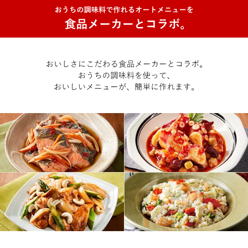 日立 MRO-W1C(W) オーブンレンジ ヘルシーシェフ 30L フロストホワイト 送料無料(沖縄県・離島を除く)