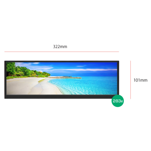 ITPROTECH LCD12HCV-IPSW 12.6型 液晶モニター Screen Plus スピーカー内蔵 バータイプ グレア 送料無料(沖縄県・離島除く)