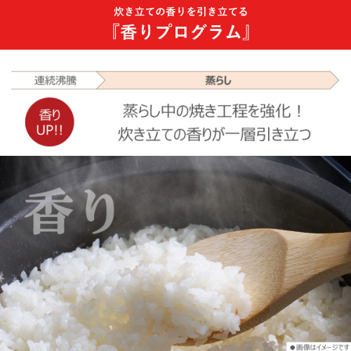 東芝 RC-10MGA(K) 真空圧力IH炊飯ジャー 炎匠炊き 5.5合 グランブラック 炊飯器 送料無料(沖縄県・離島除く)