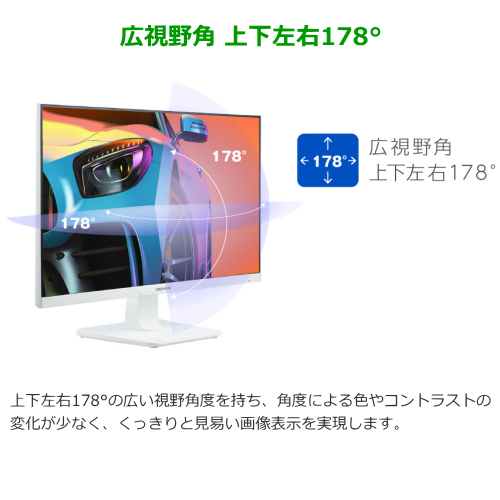 GREEN HOUSE GH-LCW22L-BK 21.5型ワイド 液晶ディスプレイ ノングレア ブラック 送料無料(沖縄県・離島除く)