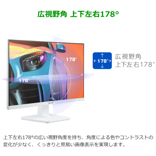 GREEN HOUSE GH-LCW24L-BK 23.8型ワイド 液晶ディスプレイ ノングレア ブラック 送料無料(沖縄県・離島除く)