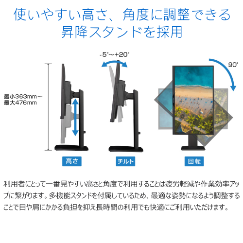 GREEN HOUSE GH-LCW22LH-BK 21.5型ワイド フルHD対応 LED液晶ディスプレイ ノングレア ブラック 送料無料(沖縄県・離島除く)