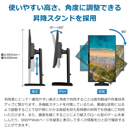 GREEN HOUSE GH-LCW24LH-BK 23.8型ワイド ADSパネル 液晶ディスプレイ フルHD対応 ノングレア ブラック 送料無料(沖縄県・離島除く)