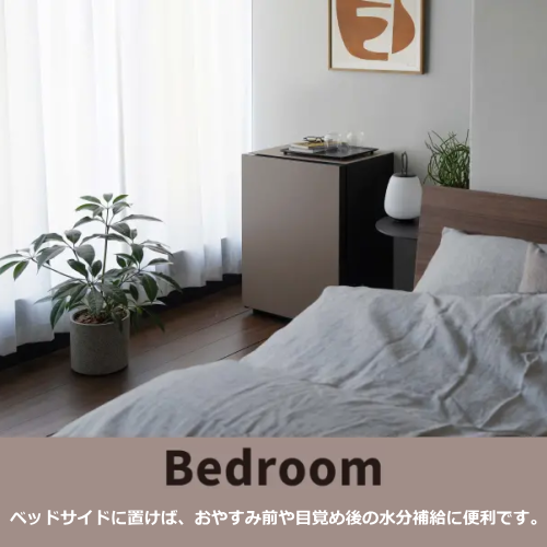 日立 HITACHI R-MR7S-Y 冷蔵庫 Chiiil チール 73L 1ドア 右開き オーク 送料無料(沖縄県・離島への配送不可)