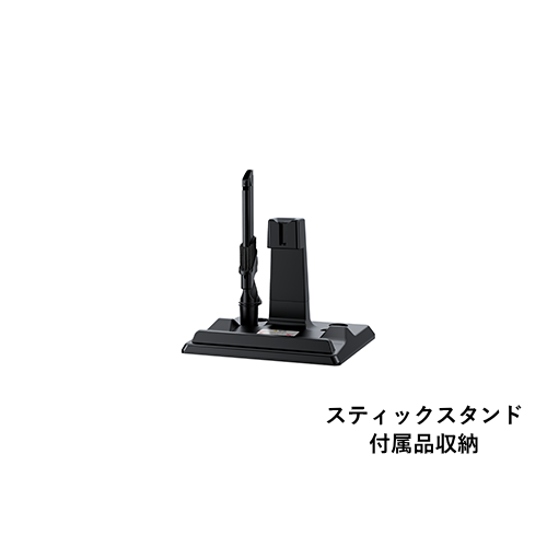 HITACHI 日立 PKV-BK3L-V スティッククリーナー コードレス 紙パック式 かるパックスティック 送料無料(沖縄県・離島除く)