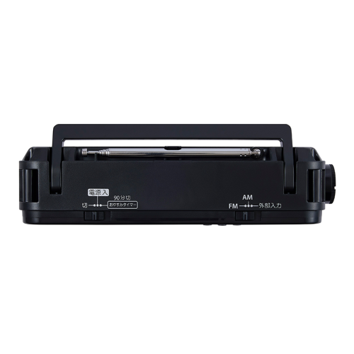東芝 AX-SHR70(K) AUREX LEDライト付き ステレオスピーカー ホームラジオ ブラック 送料無料(沖縄県・離島を除く)