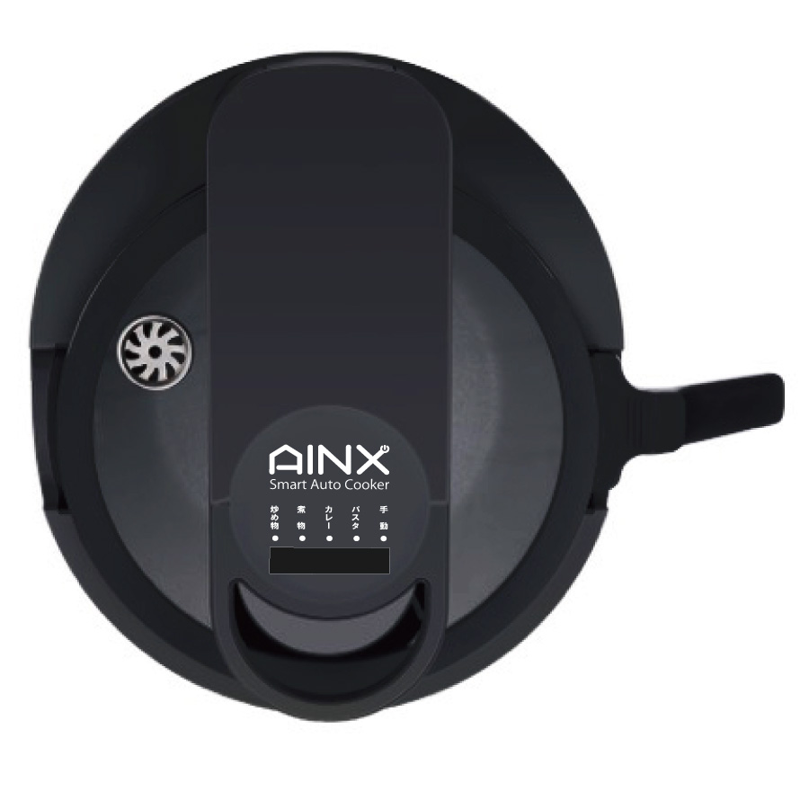 AINX AX-C1BN Smart Auto Cooker スマートオートクッカー 自動電気調理鍋 3.5L 送料無料