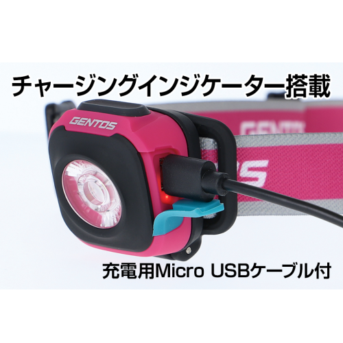 GENTOS CP-260RSP コンパクトヘッドライト 260ルーメン USB充電式 スプリングピンク 送料無料