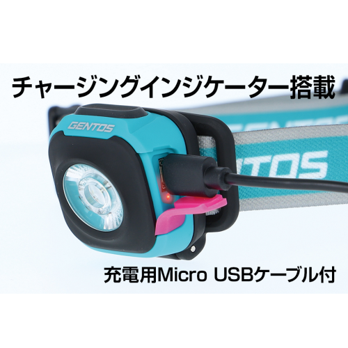 GENTOS CP-260RSB コンパクトヘッドライト 260ルーメン USB充電式 サマーブルー 送料無料