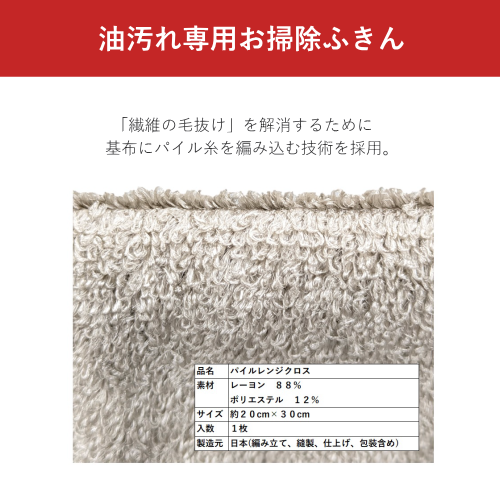 【お掃除ふきんプレゼント】Rinnai リンナイ KG66VTARL(13A) ガスコンロ グリル付きガステーブル 都市ガス用 強火力:左 幅約60cm レッド/ブラック 送料無料(沖縄県・離島除く)