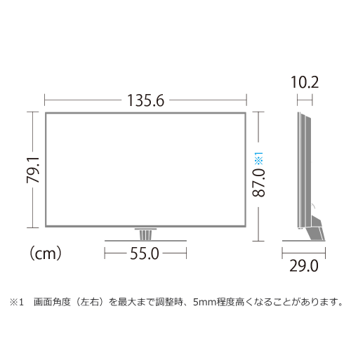 PC-Trust 【代引不可】SHARP 8T-C60DW1 AQUOS 8K液晶テレビ 60V型 DW1ライン 送料無料(沖縄県・離島への