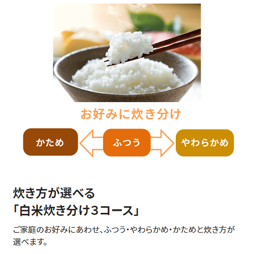 象印 NW-VD18-BA IH炊飯ジャー 極め炊き 1升 ブラック 送料無料(沖縄県・離島除く)