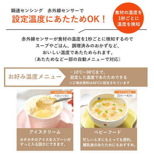 象印 ZOJIRUSHI EU-CA18-BM オーブンレンジ スレートブラック 送料無料(沖縄県・離島除く)
