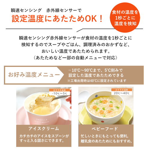 象印 ZOJIRUSHI EU-FC23-BM オーブンレンジ スレートブラック 送料無料(沖縄県・離島除く)