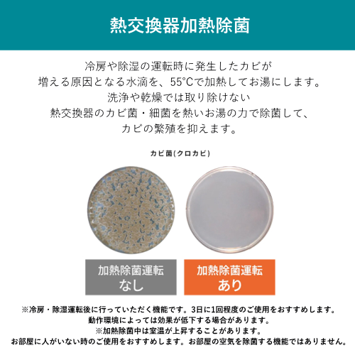 ゼネラル AS-C406T-W ノクリア nocria Cシリーズ 2026年モデル 冷暖房エアコン 主に14畳用 送料無料(沖縄県・離島は配送不可)